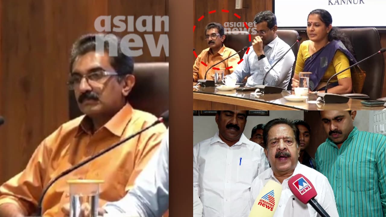 എഡിഎമ്മിന്റെ മരണം ആത്മഹത്യയല്ല, സിപിഎം പരസ്യവിചാരണയിലൂടെ നടത്തിയ കൊലയെന്ന് ചെന്നിത്തല എഡിഎമ്മിന്റെ മരണം ആത്മഹത്യയല്ല, സിപിഎം പരസ്യവിചാരണയിലൂടെ നടത്തിയ കൊലയെന്ന് ചെന്നിത്തല