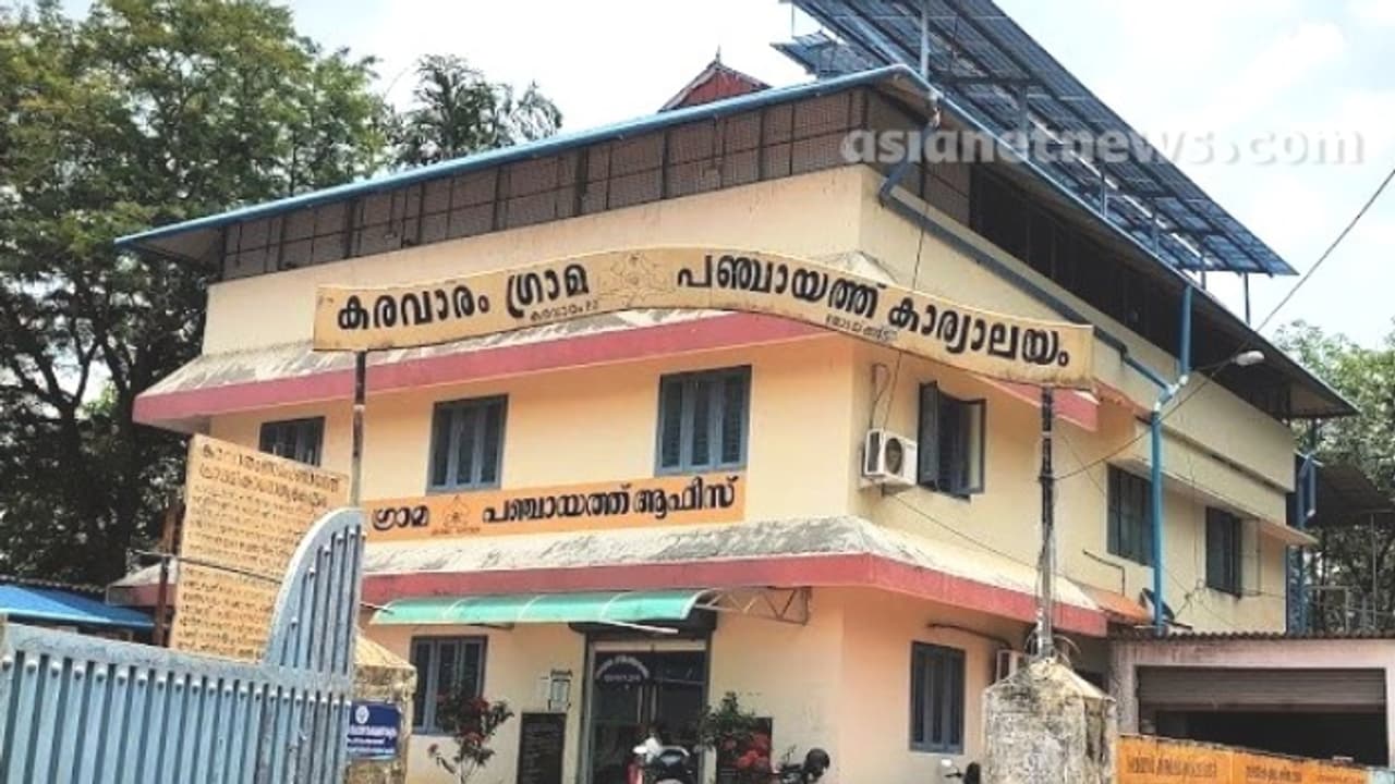 ഇടതിൻ്റെ അവിശ്വാസ പ്രമേയം, ഒപ്പം നിന്ന് കോൺഗ്രസും എസ്ഡിപിഐയും; ബിജെപിക്ക് പഞ്ചായത്ത് ഭരണം നഷ്ടമായി ഇടതിൻ്റെ അവിശ്വാസ പ്രമേയം, ഒപ്പം നിന്ന് കോൺഗ്രസും എസ്ഡിപിഐയും; ബിജെപിക്ക് പഞ്ചായത്ത് ഭരണം നഷ്ടമായി