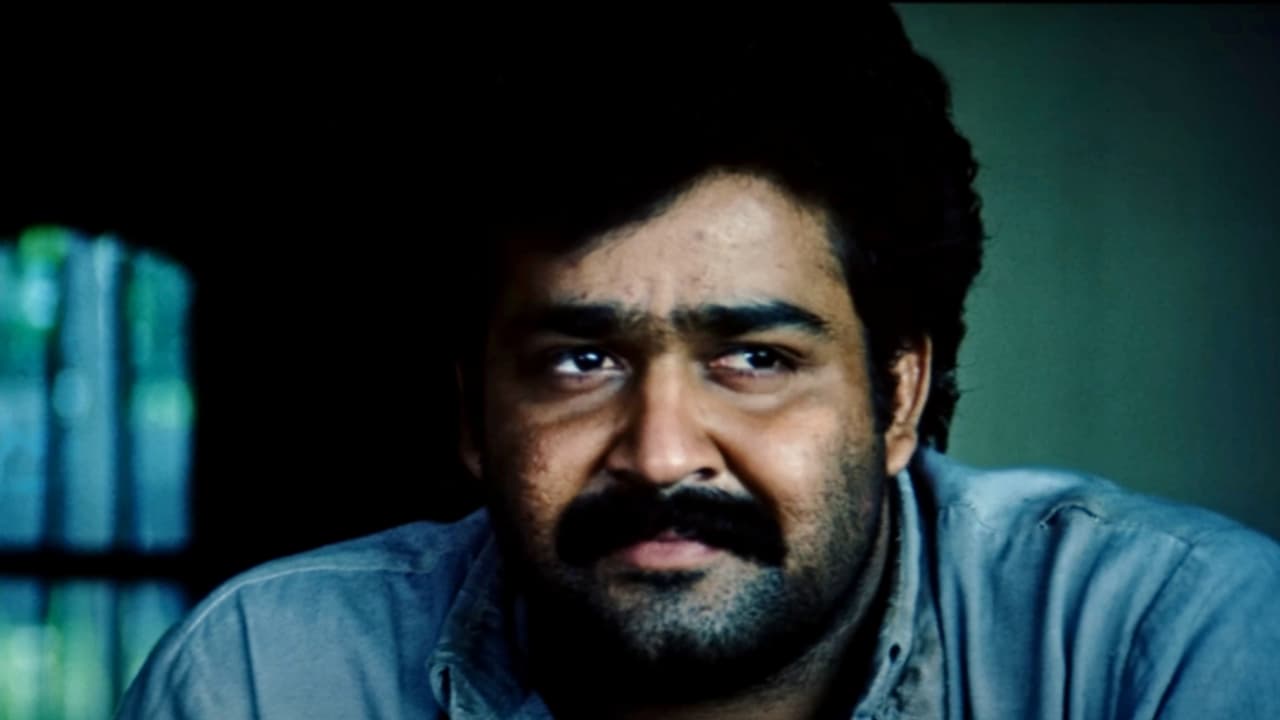 ആരാധകരുടെ കാത്തിരിപ്പ് സഫലം; 34 വർഷത്തിനിപ്പുറം ആ മോഹൻലാൽ ചിത്രത്തിന് റീമാസ്റ്റർ പതിപ്പ്, യുട്യൂബിൽ കാണാം