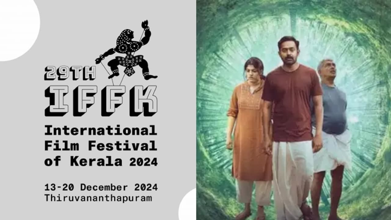 കേരള രാജ്യാന്തര ചലച്ചിത്ര മേള: മത്സര വിഭാഗത്തിൽ രണ്ട് മലയാള ചിത്രങ്ങൾ, ഒപ്പം കിഷ്കിന്ധ കാണ്ഡവും കേരള രാജ്യാന്തര ചലച്ചിത്ര മേള: മത്സര വിഭാഗത്തിൽ രണ്ട് മലയാള ചിത്രങ്ങൾ, ഒപ്പം കിഷ്കിന്ധ കാണ്ഡവും