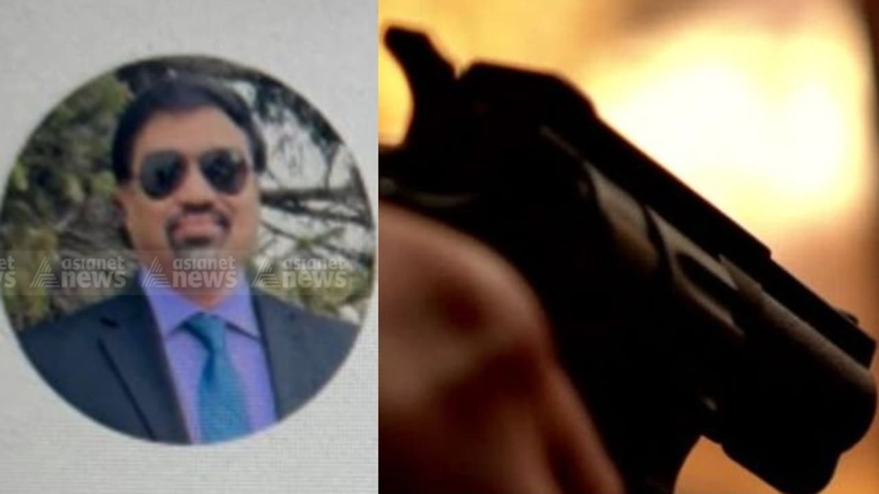 അമേരിക്കയിൽ മലയാളിക്ക് ജോലി സ്ഥലത്ത് വെച്ച് വെടിയേറ്റു; സഹപ്രവര്ത്തകൻ പൊലീസ് കസ്റ്റഡിയിൽ അമേരിക്കയിൽ മലയാളിക്ക് ജോലി സ്ഥലത്ത് വെച്ച് വെടിയേറ്റു; സഹപ്രവര്ത്തകൻ പൊലീസ് കസ്റ്റഡിയിൽ