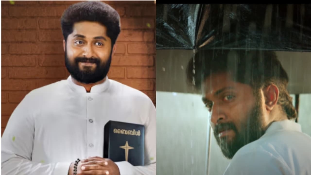 മലയാളത്തിന് മറ്റൊരു പ്രണയ ചിത്രം; പുതുമുഖങ്ങൾക്കൊപ്പം ധ്യാനും, 'ഓശാന’ ടീസർ എത്തി