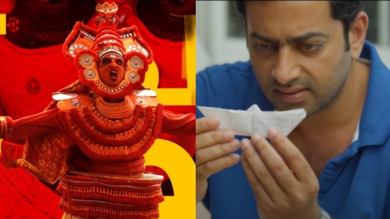 കേട്ടുമറന്ന മുത്തശ്ശിക്കഥയുടെ അതിമനോഹര ആവിഷ്കാരം; 'പല്ലൊട്ടി 90s കിഡ്സ്'ലെ 'പൂത കഥ' എത്തി