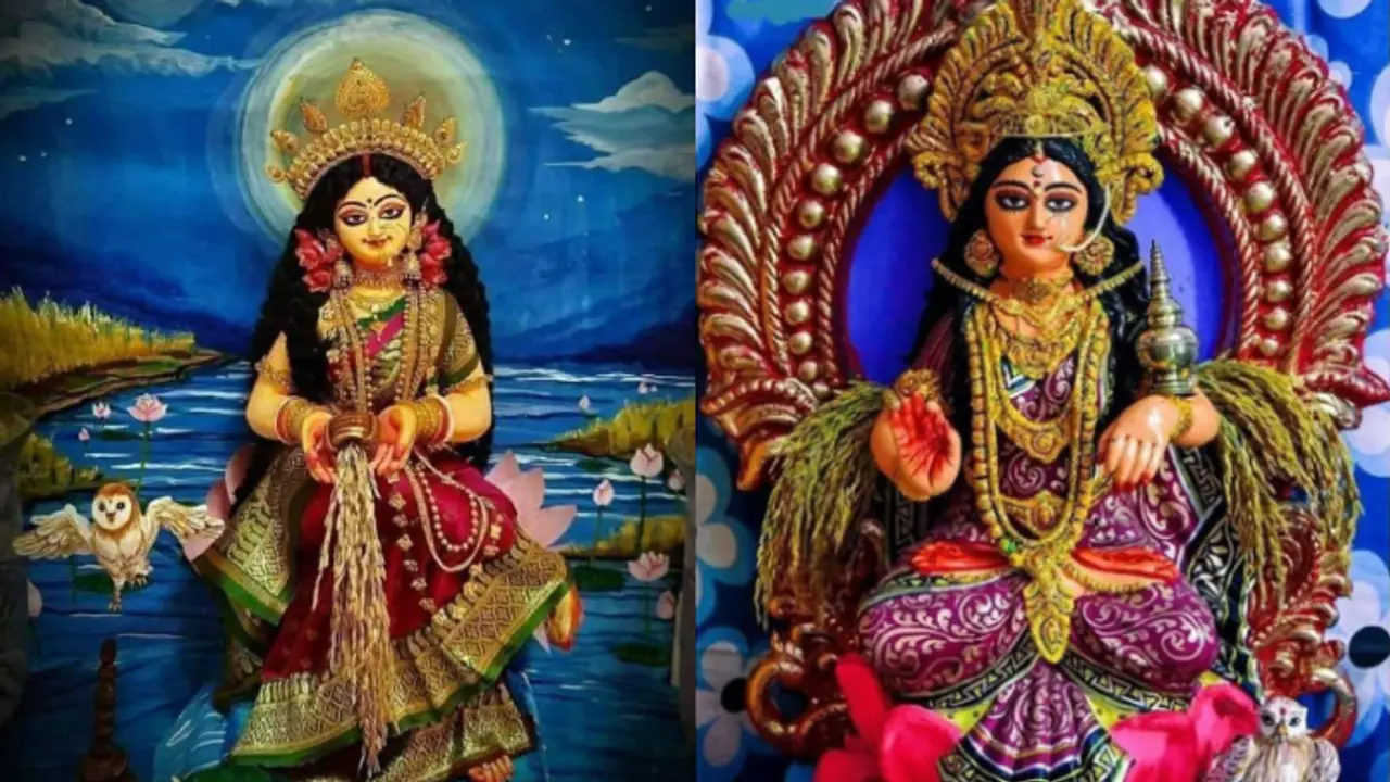 kojagari Lakshmi puja 2024