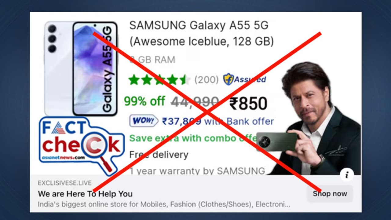 ഫ്ലിപ്കാർട്ട് 99 ശതമാനം വിലക്കിഴിവില് സാധനങ്ങള് വില്ക്കുന്നോ? സത്യമിത് ഫ്ലിപ്കാർട്ട് 99 ശതമാനം വിലക്കിഴിവില് സാധനങ്ങള് വില്ക്കുന്നോ? സത്യമിത്