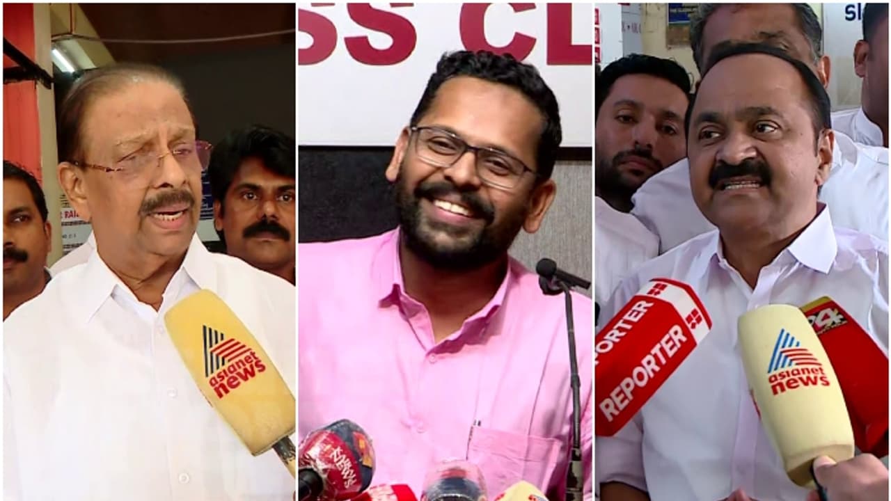 സരിനെ തള്ളി നേതാക്കൾ; രാഹുൽ മിടുമിടുക്കനെന്ന് സതീശൻ, അച്ചടക്ക ലംഘനമുണ്ടെങ്കിൽ നടപടി സ്വീകരിക്കുമെന്ന് സുധാകരൻ സരിനെ തള്ളി നേതാക്കൾ; രാഹുൽ മിടുമിടുക്കനെന്ന് സതീശൻ, അച്ചടക്ക ലംഘനമുണ്ടെങ്കിൽ നടപടി സ്വീകരിക്കുമെന്ന് സുധാകരൻ