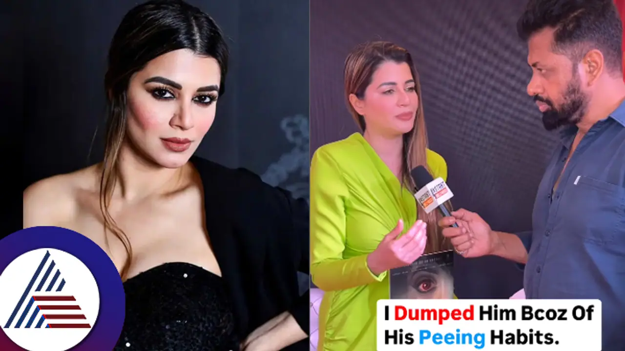 ಈ ನಟಿ ಬಾಯ್ಫ್ರೆಂಡ್ನನ್ನು ಬಿಡಲು ಕಾರಣವಾಗಿದ್ದು ಮೂತ್ರವಂತೆ! ಕೈನಾತ್ ಹೇಳಿದ್ದೇನು ಕೇಳಿ... ಈ ನಟಿ ಬಾಯ್ಫ್ರೆಂಡ್ನನ್ನು ಬಿಡಲು ಕಾರಣವಾಗಿದ್ದು ಮೂತ್ರವಂತೆ! ಕೈನಾತ್ ಹೇಳಿದ್ದೇನು ಕೇಳಿ...