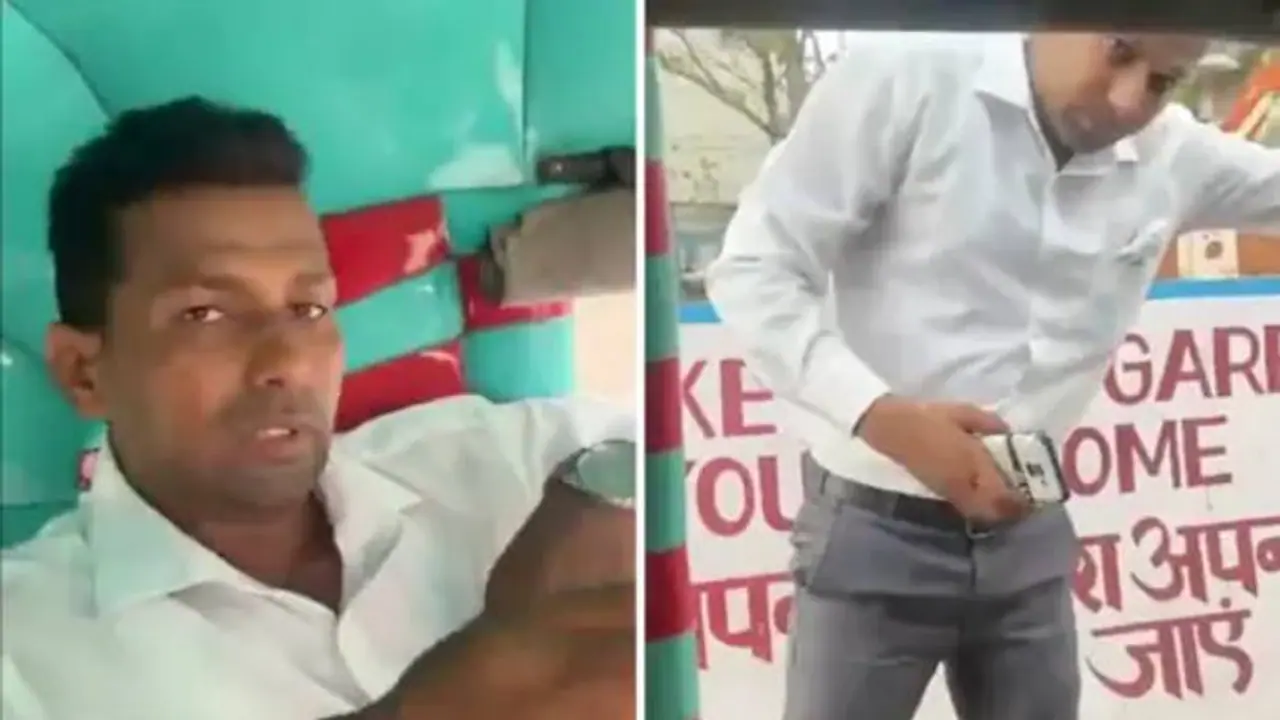 പെൺകുട്ടി സഞ്ചരിച്ചിരുന്ന ഓട്ടോയിൽ ചാടിക്കയറി, ഭീഷണി, ആവശ്യപ്പെട്ടത് 50,000 രൂപ, വീഡിയോ വൈറൽ പെൺകുട്ടി സഞ്ചരിച്ചിരുന്ന ഓട്ടോയിൽ ചാടിക്കയറി, ഭീഷണി, ആവശ്യപ്പെട്ടത് 50,000 രൂപ, വീഡിയോ വൈറൽ