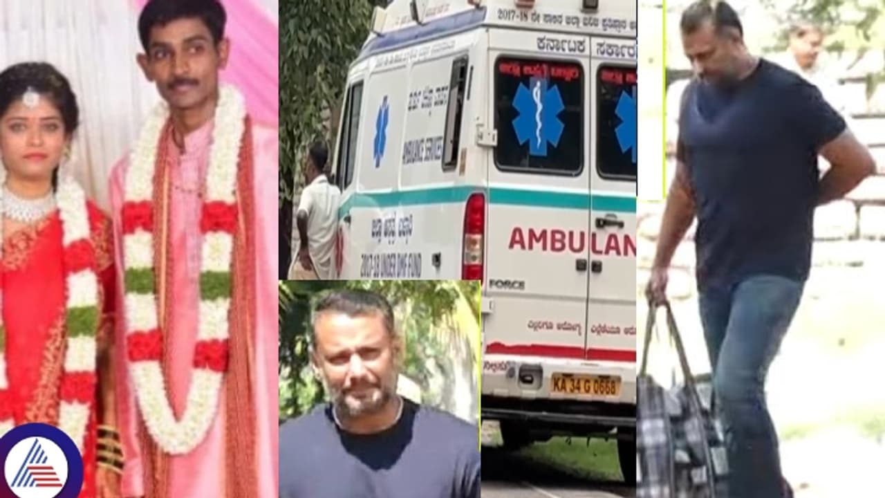 ರೇಣುಕಾಸ್ವಾಮಿಗೆ ಮಗ ಹುಟ್ಟಿದ ದಿನವೇ ದರ್ಶನ್ ಬೆನ್ನುನೋವಿಗೆ ರಿಲೀಫ್!