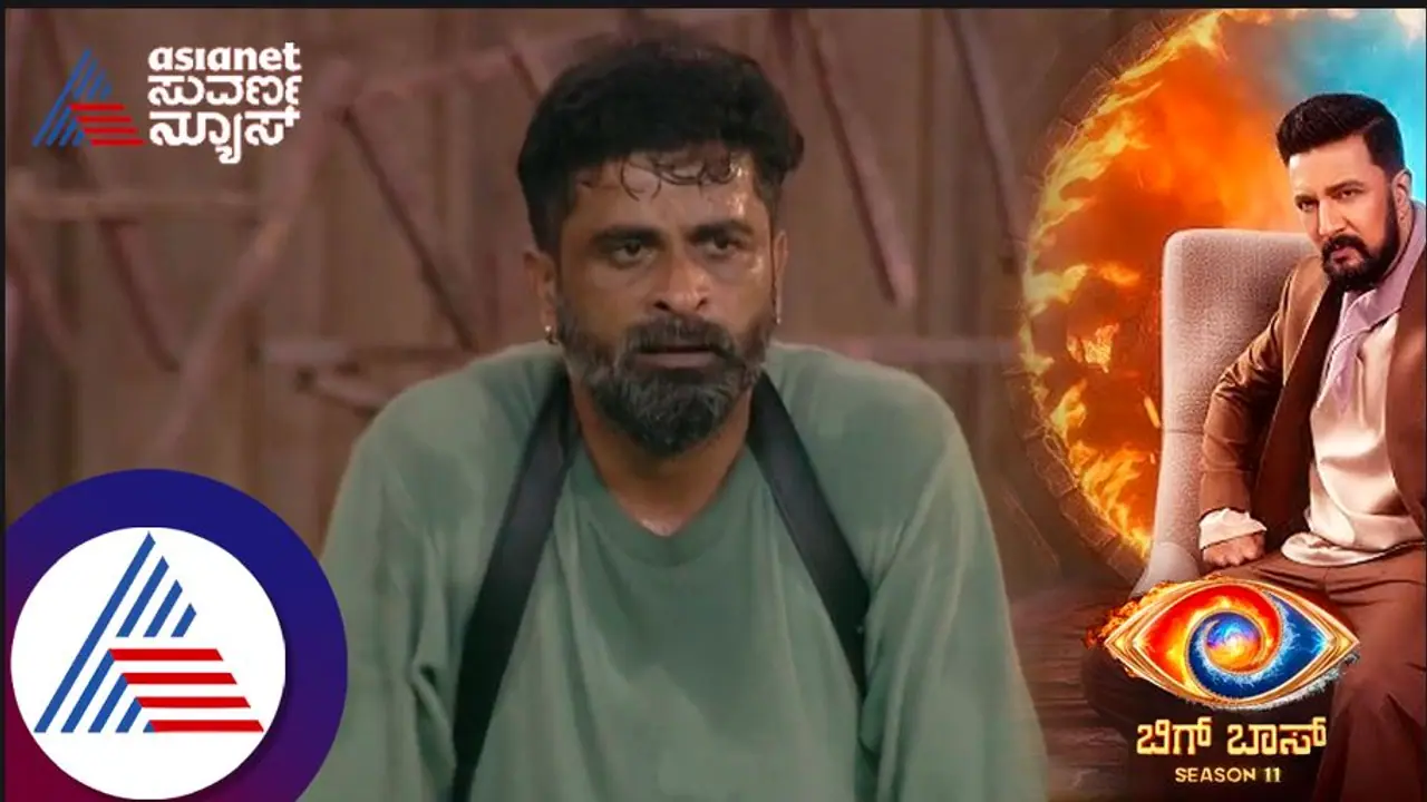 ಉಗ್ರಂ ಮಂಜು ದುರಹಂಕಾರಕ್ಕೆ ಬ್ರೇಕ್ ಹಾಕಲೇ ಬೇಕು; ಬಿಗ್ ಬಾಸ್ಗೆ ಒತ್ತಾಯಿಸುತ್ತಿರುವ ವೀಕ್ಷಕರು ಉಗ್ರಂ ಮಂಜು ದುರಹಂಕಾರಕ್ಕೆ ಬ್ರೇಕ್ ಹಾಕಲೇ ಬೇಕು; ಬಿಗ್ ಬಾಸ್ಗೆ ಒತ್ತಾಯಿಸುತ್ತಿರುವ ವೀಕ್ಷಕರು