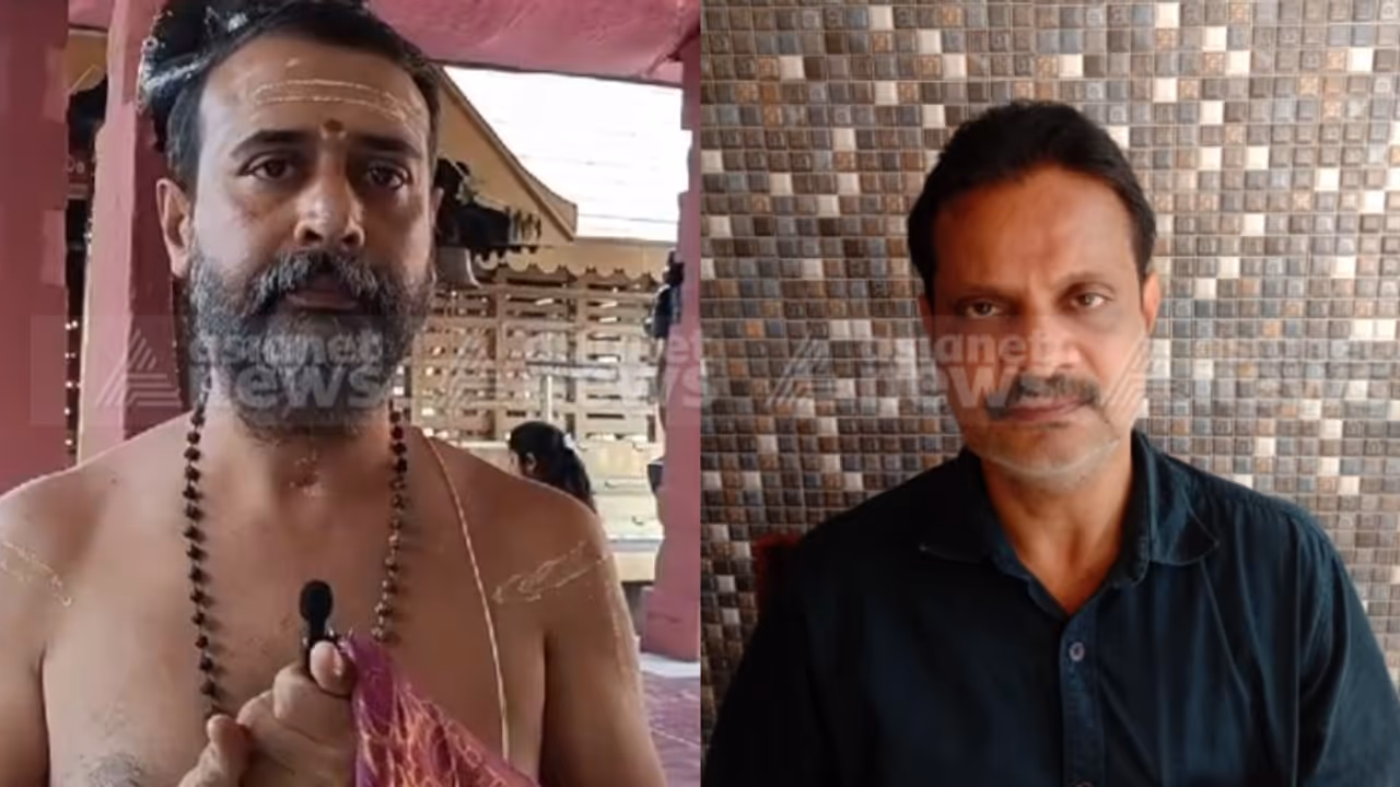 എസ് അരുണ്‍കുമാര്‍ നമ്പൂതിരി പുതിയ ശബരിമല മേൽശാന്തി, ടി വാസുദേവൻ നമ്പൂതിരി മാളികപ്പുറം മേല്‍ശാന്തി 