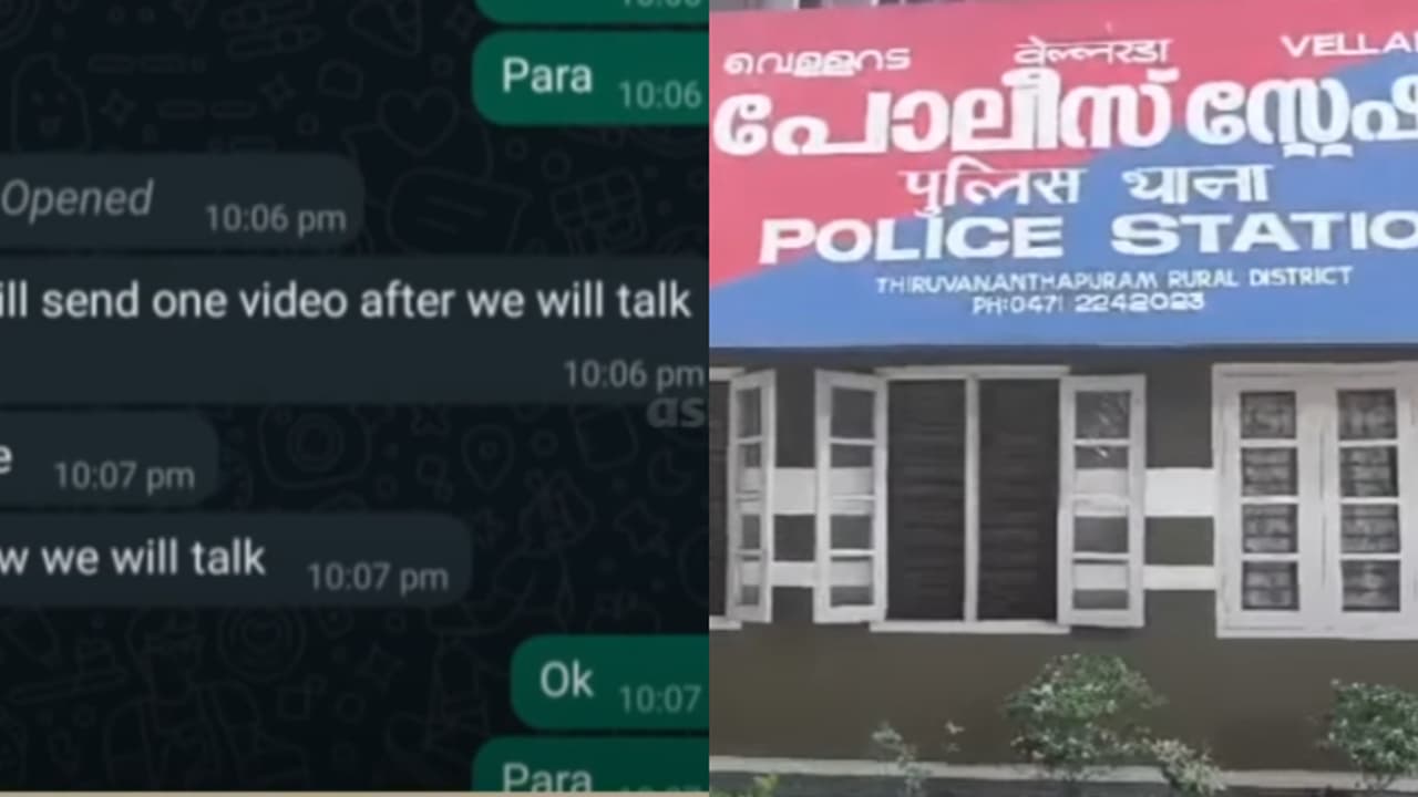 10 ലക്ഷം ചോദിച്ച് വിദേശത്ത് നിന്ന് കോൾ, ഫോണ്‍ ചോർത്തി സ്വന്തം ജീവനക്കാരുടെ കൊടുംചതി; പരാതി നൽകി ദമ്പതികൾ 