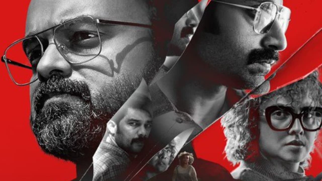 ബോഗയ്‍ൻവില്ല എങ്ങനെയുണ്ട്?, പ്രതീക്ഷ കാത്തോ സംവിധായകൻ അമല്‍ നീരദ്?, പ്രതികരണങ്ങള്‍ പുറത്ത്