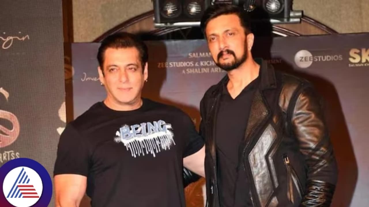 ಕನ್ನಡದ ಕಿಚ್ಚ ಸುದೀಪ್ ಬೆನ್ನಲ್ಲೇ ಹಿಂದಿ ಬಿಗ್ ಬಾಸ್ ನಿರೂಪಣೆಯಿಂದ ಸಲ್ಮಾನ್ ಖಾನ್ ಹೊರಗೆ? ಕನ್ನಡದ ಕಿಚ್ಚ ಸುದೀಪ್ ಬೆನ್ನಲ್ಲೇ ಹಿಂದಿ ಬಿಗ್ ಬಾಸ್ ನಿರೂಪಣೆಯಿಂದ ಸಲ್ಮಾನ್ ಖಾನ್ ಹೊರಗೆ?