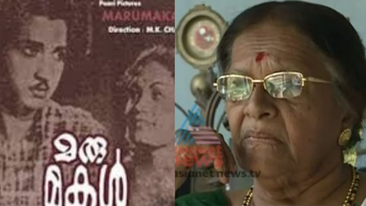 നടി നെയ്യാറ്റിൻകര കോമളം അന്തരിച്ചു, വിടവാങ്ങിയത് പ്രേം നസീറിൻ്റെ ആദ്യ നായിക