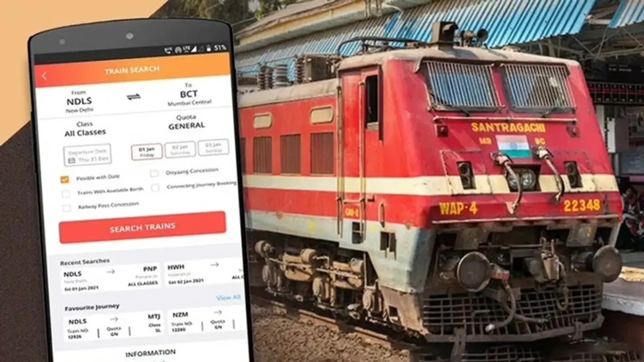 ರೈಲ್ವೆ ಟಿಕೆಟ್ ಬುಕ್ಕಿಂಗ್ನಲ್ಲಿ ದೊಡ್ಡ ಬದಲಾವಣೆ, 120 ದಿನಗಳ ಮುಂಚೆ ಮುಂಗಡ ಟಿಕೆಟ್ ಮಾಡೋ ಹಾಗಿಲ್ಲ! ರೈಲ್ವೆ ಟಿಕೆಟ್ ಬುಕ್ಕಿಂಗ್ನಲ್ಲಿ ದೊಡ್ಡ ಬದಲಾವಣೆ, 120 ದಿನಗಳ ಮುಂಚೆ ಮುಂಗಡ ಟಿಕೆಟ್ ಮಾಡೋ ಹಾಗಿಲ್ಲ!