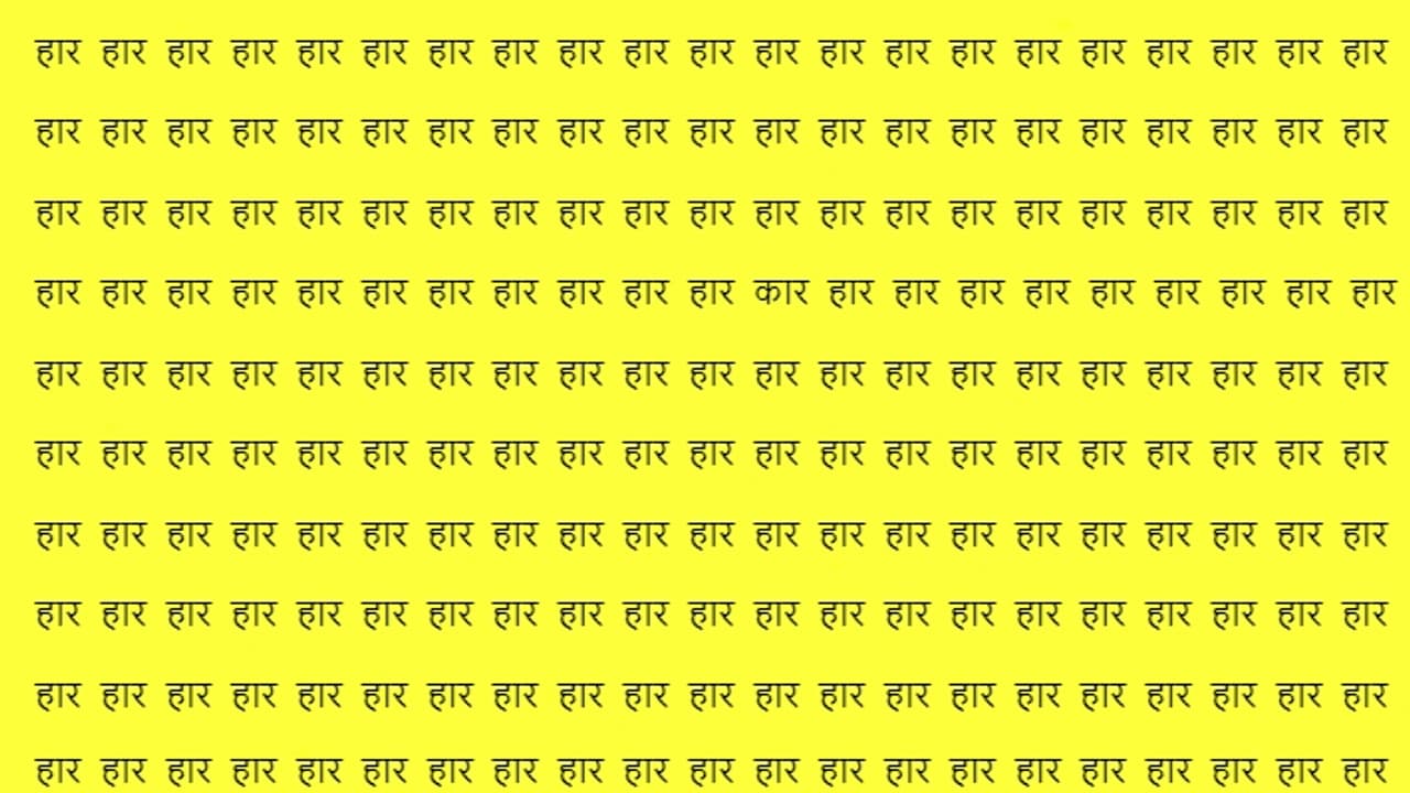 Optical Illusion Thursday 18th October Optical Illusion Thursday 18th October