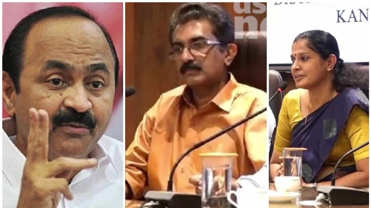 വാക്കുകളാൽ ഒരു മനുഷ്യ ജീവൻ അവസാനിപ്പിച്ചു, രാജി പരിഹാരമല്ല,കൊലക്കുറ്റത്തിന് കേസെടുക്കണം: സതീശൻ വാക്കുകളാൽ ഒരു മനുഷ്യ ജീവൻ അവസാനിപ്പിച്ചു, രാജി പരിഹാരമല്ല,കൊലക്കുറ്റത്തിന് കേസെടുക്കണം: സതീശൻ