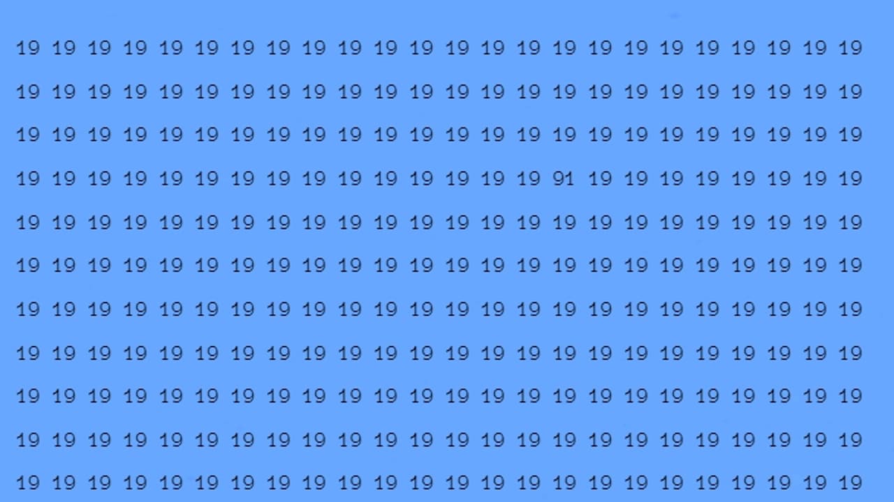  Optical Illusion Game Challenge Saturday 19th October