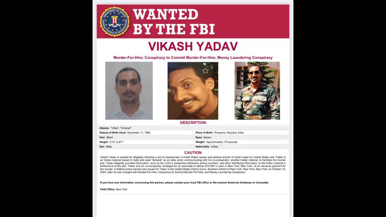 വികാസ് യാദവിനെ കൈമാറാൻ നിയമതടസ്സമുണ്ടെന്ന് ഇന്ത്യ അമേരിക്കയെ അറിയിക്കും; ഡേവിഡ് ഹെഡ്‍ലിയെ കൈമാറാൻ ആവശ്യപ്പെടും