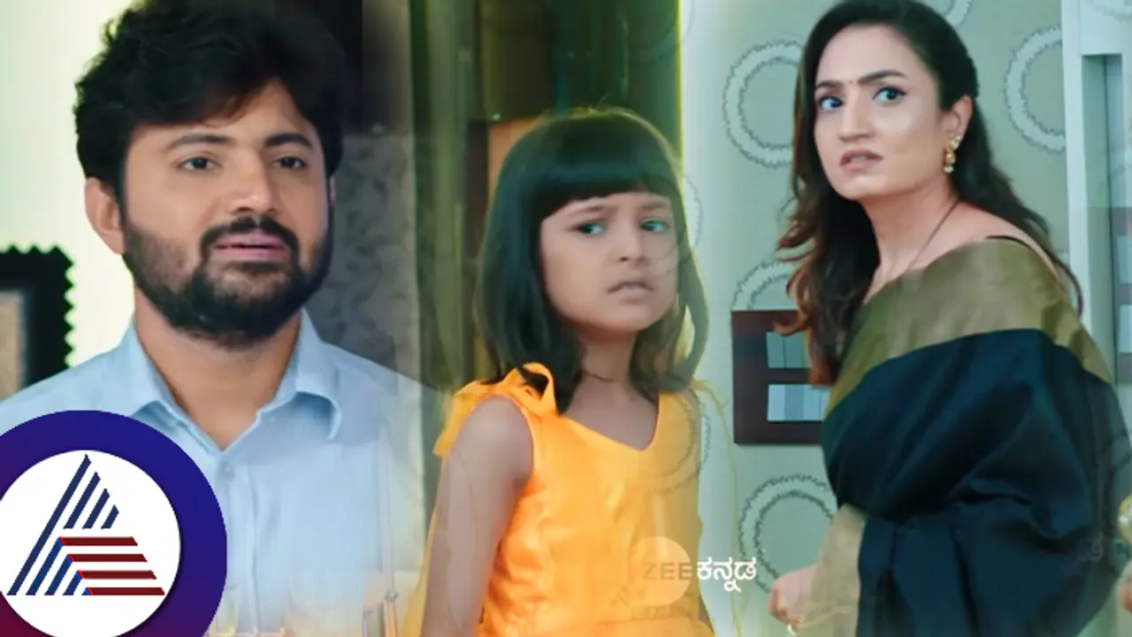 ಕಾನೂನು v/s ವಾತ್ಸಲ್ಯ: ಮಗಳನ್ನು ಕರೆದೊಯ್ಯಲು ಬಂದ ಮೇಘಶ್ಯಾಮ್! ಸಂಕಟದಲ್ಲಿ ಸಿಹಿ ಗೆಲುವು ಯಾರಿಗೆ? ಕಾನೂನು v/s ವಾತ್ಸಲ್ಯ: ಮಗಳನ್ನು ಕರೆದೊಯ್ಯಲು ಬಂದ ಮೇಘಶ್ಯಾಮ್! ಸಂಕಟದಲ್ಲಿ ಸಿಹಿ ಗೆಲುವು ಯಾರಿಗೆ?