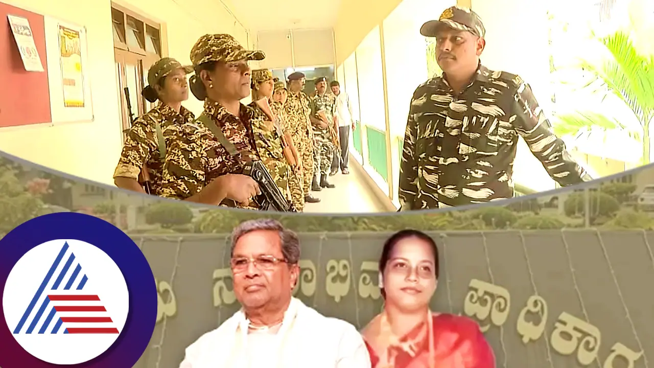 BREAKING: ED raids MUDA office, Mysuru in corruption case involving Karnataka CM Siddaramaiah BREAKING: ED raids MUDA office, Mysuru in corruption case involving Karnataka CM Siddaramaiah