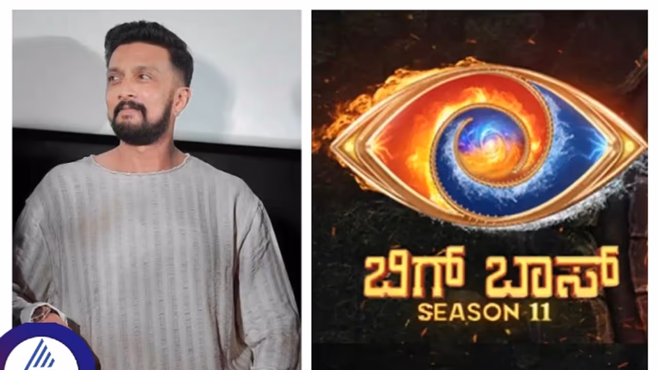 ಮಹಾ ಸಂಕಷ್ಟಕ್ಕೆ ಸಿಕ್ಕ ಕಲರ್ಸ್ ಕನ್ನಡ, ಬಿಗ್ ಬಾಸ್ ಪ್ರಸಾರ ನಿಲ್ಲಿಸಬೇಕೆಂದು ದೂರು..!?