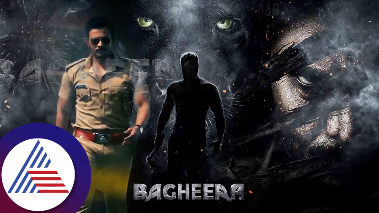 ಶುರುವಾಯ್ತು ಶ್ರೀಮುರಳಿ ಬಘೀರನ ಘರ್ಜನೆ; 'ರುಧಿರ ಧಾರಾ’ ಸಾಂಗ್ ರಿಲೀಸ್! ಶುರುವಾಯ್ತು ಶ್ರೀಮುರಳಿ ಬಘೀರನ ಘರ್ಜನೆ; 'ರುಧಿರ ಧಾರಾ’ ಸಾಂಗ್ ರಿಲೀಸ್!