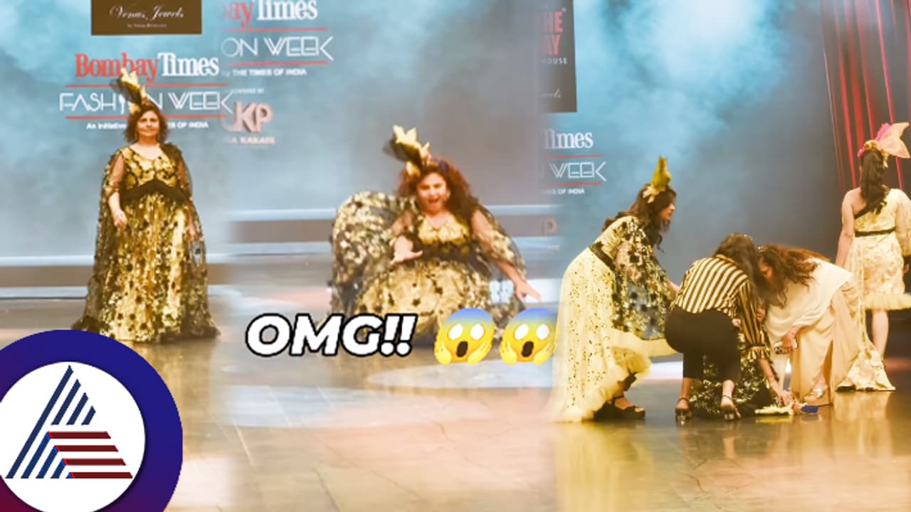 ಕ್ಯಾಟ್​ವಾಕ್​ ಮಾಡುವಾಗ ಕಾಲಿಗೆ ಡ್ರೆಸ್​ ಸಿಕ್ಕಿ ಉರುಳಿ ಬಿದ್ದ ಮಾಡೆಲ್: ವಿಡಿಯೋ ವೈರಲ್​