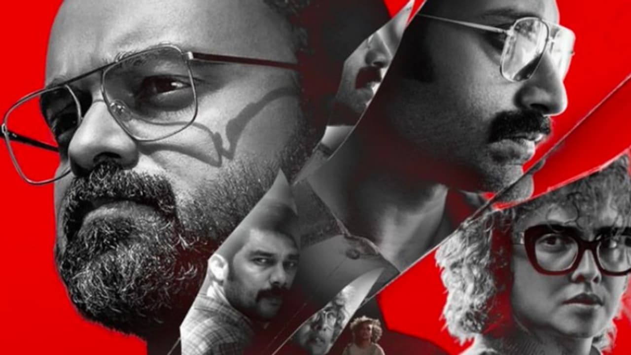 കുഞ്ചാക്കോ ബോബൻ സിനിമയ്ക്ക് ഇങ്ങനെ ഇതാദ്യം?, ഗള്ഫിൽ ഓപ്പണിംഗില് ഞെട്ടിച്ച് ബോഗയ്ൻവില്ല, കളക്ഷൻ തുക പുറത്ത് കുഞ്ചാക്കോ ബോബൻ സിനിമയ്ക്ക് ഇങ്ങനെ ഇതാദ്യം?, ഗള്ഫിൽ ഓപ്പണിംഗില് ഞെട്ടിച്ച് ബോഗയ്ൻവില്ല, കളക്ഷൻ തുക പുറത്ത്