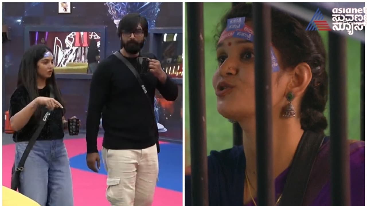 BBK11: ಚೈತ್ರಾ ಜೈಲು ಸೇರಿದ್ರು, ಭವ್ಯಾ ತ್ರಿವಿಕ್ರಮ್ ಇನ್ನಷ್ಟು ಹತ್ತಿರವಾದ್ರು! ಮಂಜು ಬದಲಾಗಿದ್ದಾರೆ? BBK11: ಚೈತ್ರಾ ಜೈಲು ಸೇರಿದ್ರು, ಭವ್ಯಾ ತ್ರಿವಿಕ್ರಮ್ ಇನ್ನಷ್ಟು ಹತ್ತಿರವಾದ್ರು! ಮಂಜು ಬದಲಾಗಿದ್ದಾರೆ?