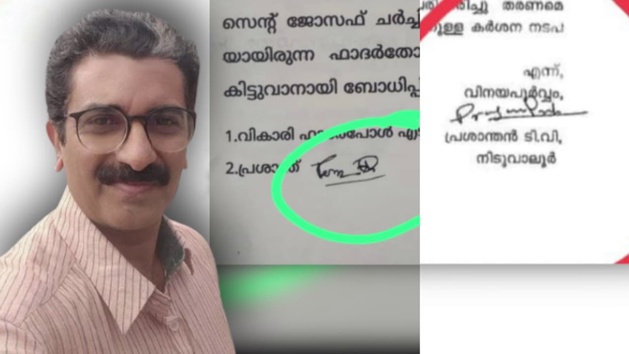 Kannur ADM's suicide: Discrepancy in signatures raise possible fake bribery complaint by petrol pump owner Kannur ADM's suicide: Discrepancy in signatures raise possible fake bribery complaint by petrol pump owner