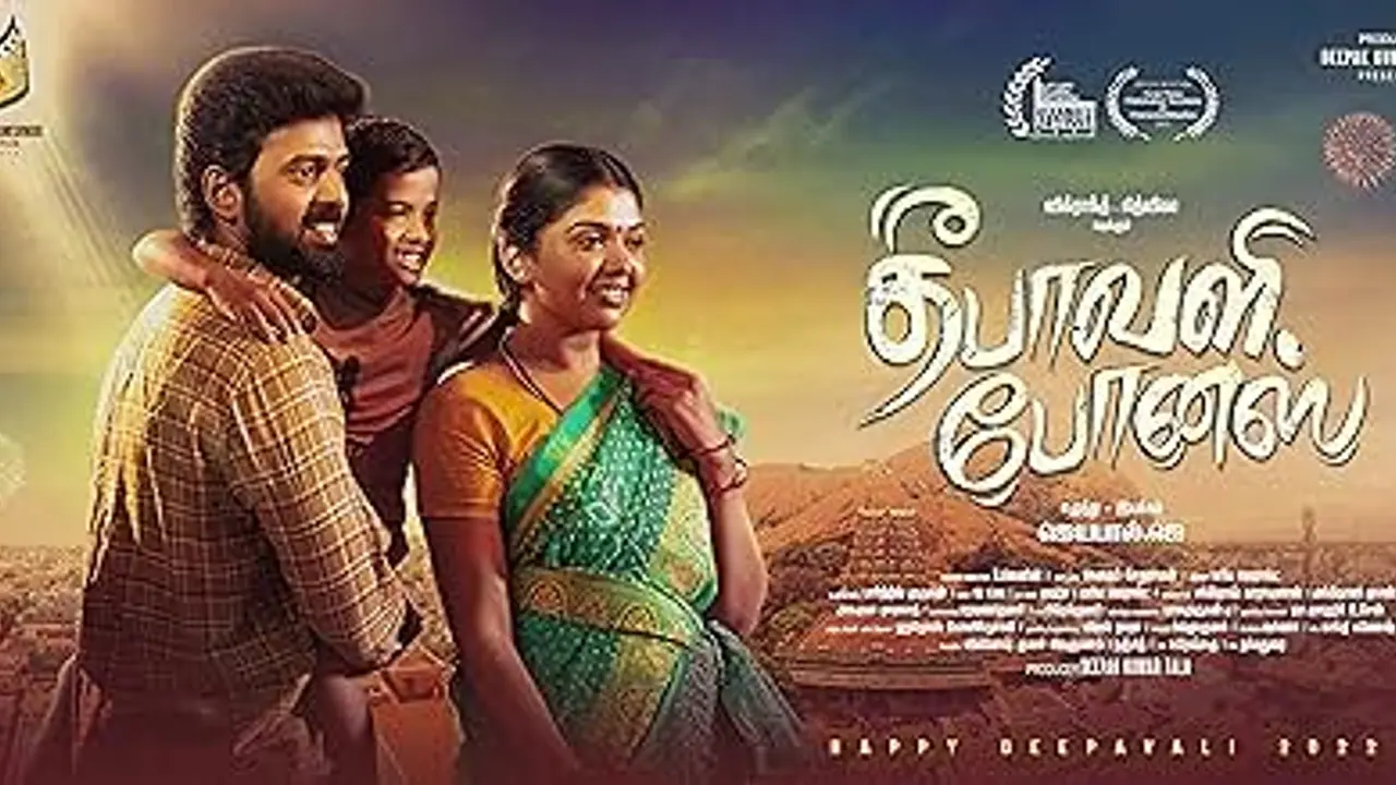 Deepavali Bonus REVIEW: HIT or FLOP? Is Vikranth, Riythvika's drama worth watching?