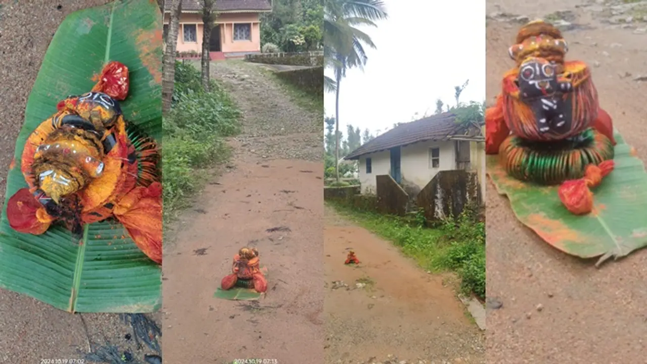 ಕಾಫಿನಾಡಲ್ಲಿ ಭಯಂಕರ ವಾಮಾಚಾರ: ಮಡಿಕೆಗೆ ಕಾಳಿ ರೂಪ ನೀಡಿ ಪ್ರಾಣಿ ಬಲಿ ಕಾಫಿನಾಡಲ್ಲಿ ಭಯಂಕರ ವಾಮಾಚಾರ: ಮಡಿಕೆಗೆ ಕಾಳಿ ರೂಪ ನೀಡಿ ಪ್ರಾಣಿ ಬಲಿ