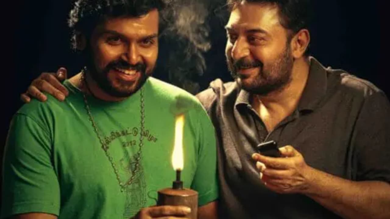 മെയ്യഴകൻ ശരിക്കും എത്ര നേടി?, ഒടിടിയില് എവിടെ?, എപ്പോള്?, അപ്ഡേറ്റും പുറത്ത് മെയ്യഴകൻ ശരിക്കും എത്ര നേടി?, ഒടിടിയില് എവിടെ?, എപ്പോള്?, അപ്ഡേറ്റും പുറത്ത്