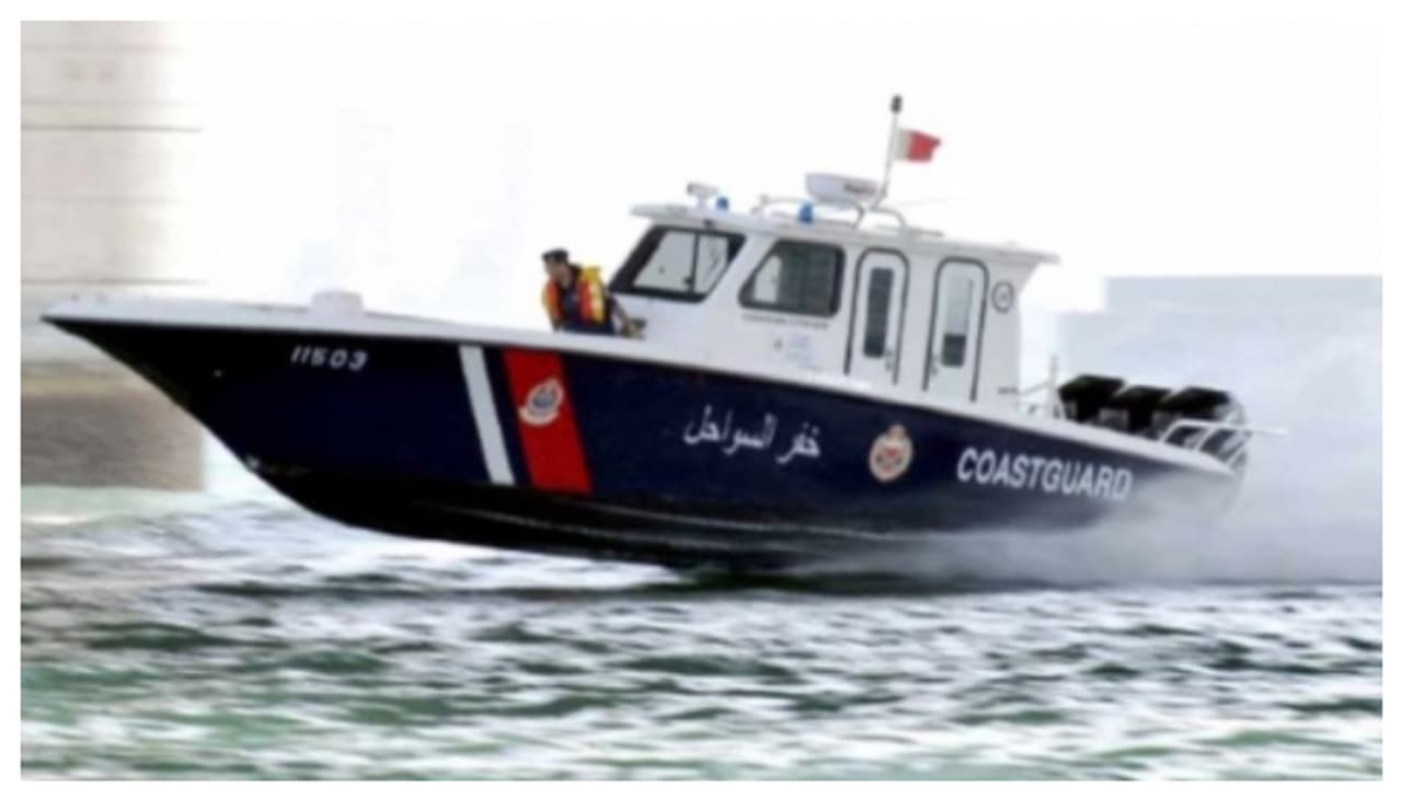 അനധികൃത മത്സ്യബന്ധനം; ബഹ്റൈനില് മൂന്ന് പ്രവാസികള് അറസ്റ്റില് അനധികൃത മത്സ്യബന്ധനം; ബഹ്റൈനില് മൂന്ന് പ്രവാസികള് അറസ്റ്റില്