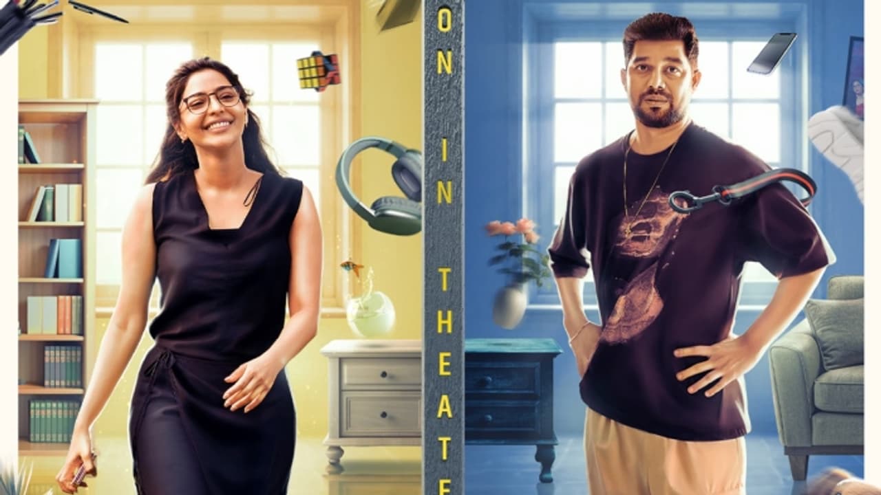 ഷറഫുദ്ദീന്റെ നായികയായി ഐശ്വര്യ ലക്ഷ്മി; 'ഹലോ മമ്മി' ഫസ്റ്റ് ലുക്ക്‌ എത്തി