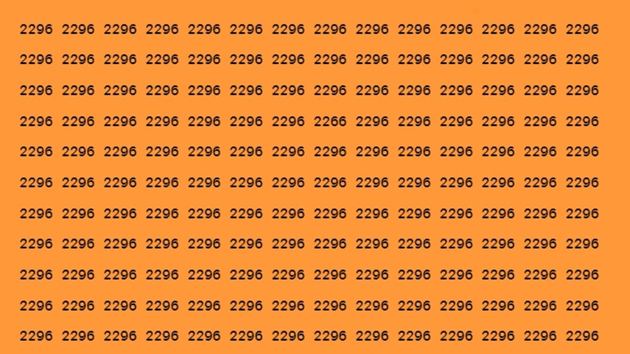 Optical Illusion Game Challenge: Optical Illusion Game Challenge: