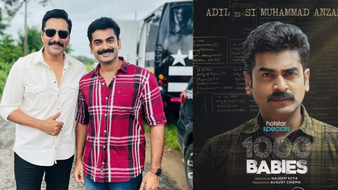 വെബ് സീരിസ് '1000 ബേബീസി'ലും തിളങ്ങി നടന്‍ ആദില്‍ ഇബ്രാഹിം