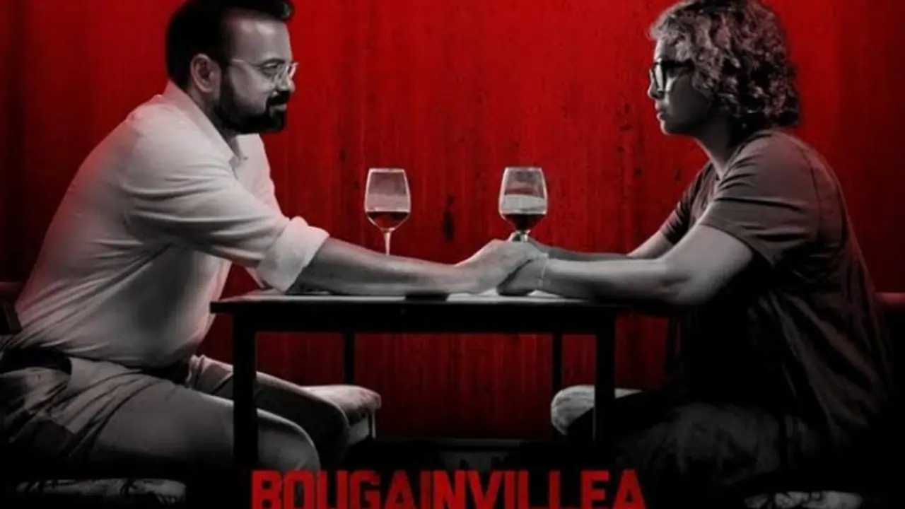 ഭീഷ്മപർവമല്ല ബോഗയ്ൻവില്ല, ഇതാ ആഗോള കളക്ഷനില് ആ സംഖ്യ മറികടന്നു, വിശ്വാസം സംവിധായകന്റെ ഗ്യാരന്റിയിൽ ഭീഷ്മപർവമല്ല ബോഗയ്ൻവില്ല, ഇതാ ആഗോള കളക്ഷനില് ആ സംഖ്യ മറികടന്നു, വിശ്വാസം സംവിധായകന്റെ ഗ്യാരന്റിയിൽ