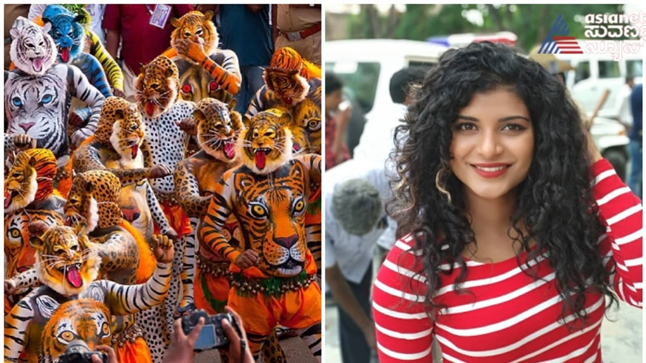 ಹುಲಿವೇಷಧಾರಿಗಳ ಮೈಮೇಲೆ ಆವೇಶ: ಸತ್ಯವೋ? ಸುಳ್ಳೋ? ತುಳುನಾಡಿನಲ್ಲಿ ಕಾವೇರಿದ ಚರ್ಚೆ! ಹುಲಿವೇಷಧಾರಿಗಳ ಮೈಮೇಲೆ ಆವೇಶ: ಸತ್ಯವೋ? ಸುಳ್ಳೋ? ತುಳುನಾಡಿನಲ್ಲಿ ಕಾವೇರಿದ ಚರ್ಚೆ!