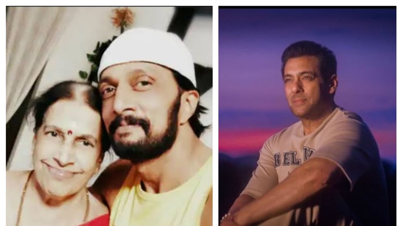 ಸಾವಿನ ಭಯದಿಂದ ನಡುಗುತ್ತಿರೋ ಸಲ್ಲು, ಅಮ್ಮನ ಕಳ್ಕೊಂಡ ಆತ್ಮೀಯ ಕಿಚ್ಚನಿಗೂ ಹೇಳಲಿಲ್ಲ ಸಂತಾಪ! ಸಾವಿನ ಭಯದಿಂದ ನಡುಗುತ್ತಿರೋ ಸಲ್ಲು, ಅಮ್ಮನ ಕಳ್ಕೊಂಡ ಆತ್ಮೀಯ ಕಿಚ್ಚನಿಗೂ ಹೇಳಲಿಲ್ಲ ಸಂತಾಪ!