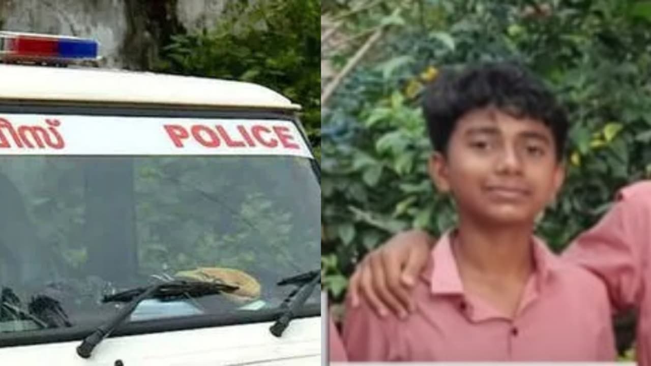 ആലുവയിൽ അറബി കോളേജിലെ പ്ലസ് വൺ വിദ്യാർത്ഥിയെ ഹോസ്റ്റലിൽ നിന്നും കാണാതായി ആലുവയിൽ അറബി കോളേജിലെ പ്ലസ് വൺ വിദ്യാർത്ഥിയെ ഹോസ്റ്റലിൽ നിന്നും കാണാതായി