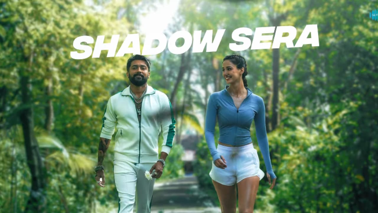 'അടിപൊളി പാര്‍ട്ടി സോംഗ്': കങ്കുവയിലെ 'യോലോ' ഗാനം ഇറങ്ങി, വൈറല്‍ !