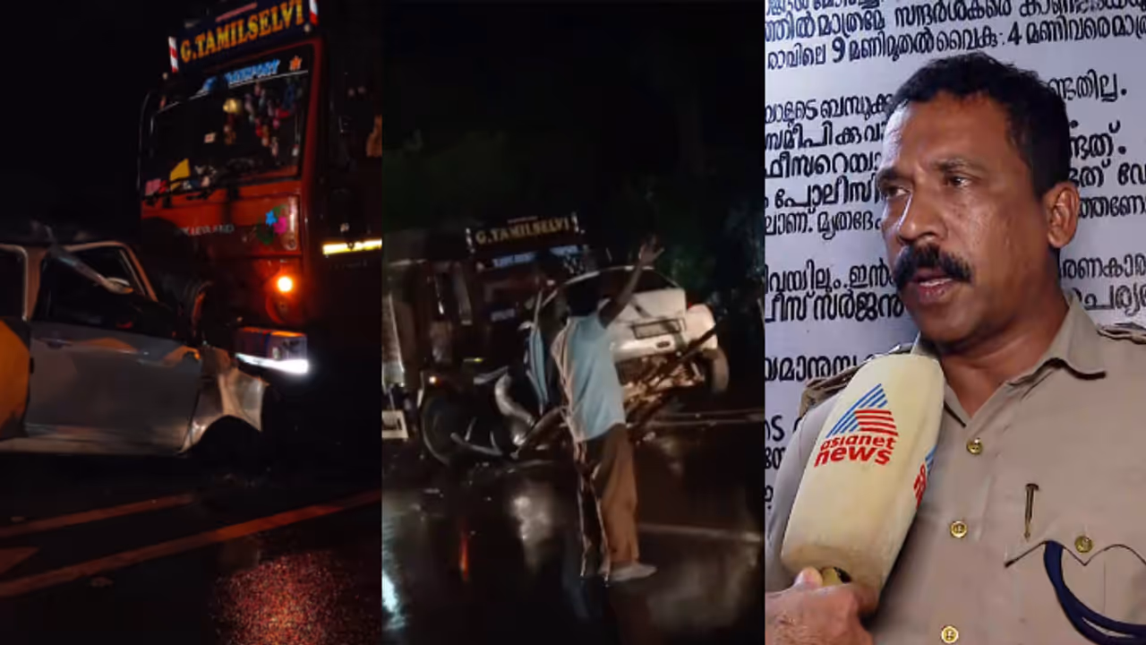 പാലക്കാട് അപകടം: കാറിൽ നിന്ന് മദ്യക്കുപ്പികൾ കണ്ടെടുത്തുവെന്ന് പൊലീസ്, അമിത വേഗതയിൽ ലോറിയിലേക്ക് ഇടിച്ചുകയറി പാലക്കാട് അപകടം: കാറിൽ നിന്ന് മദ്യക്കുപ്പികൾ കണ്ടെടുത്തുവെന്ന് പൊലീസ്, അമിത വേഗതയിൽ ലോറിയിലേക്ക് ഇടിച്ചുകയറി