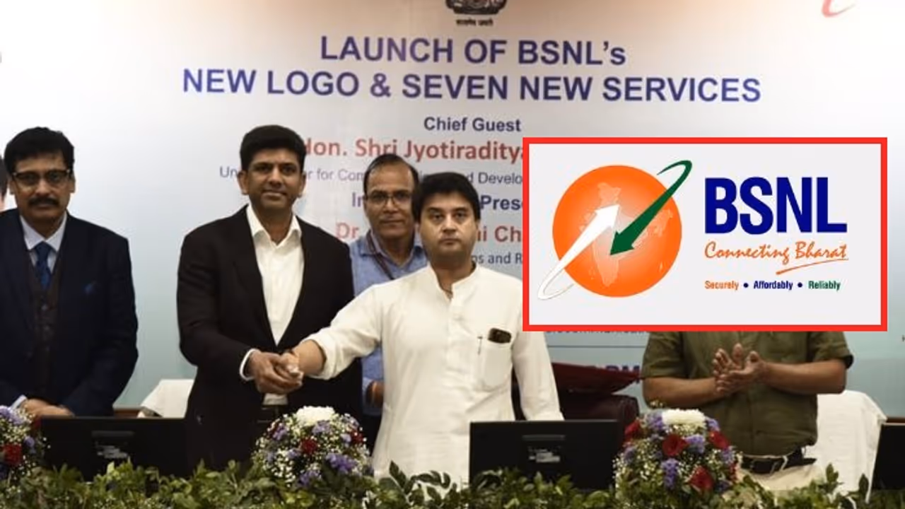 ಹೊಸ ಲೋಗೋ ಬಿಡುಗಡೆಗೊಳಿಸಿ, ಗ್ರಾಹಕರಿಗೆ ಗುಡ್‌ನ್ಯೂಸ್ ಕೊಟ್ಟ ಬಿಎಸ್‌ಎನ್‌ಎಲ್; ಜಿಯೋ, ಏರ್‌ಟೆಲ್‌ಗೆ ಶಾಕ್