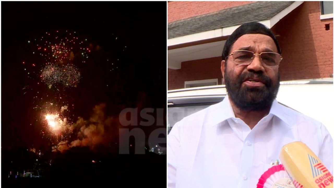 വെടിക്കെട്ട് നിയന്ത്രണം; കേന്ദ്ര ഉത്തരവ് പിൻവലിക്കണമെന്ന് മന്ത്രി, തൃശൂർ പൂരം നടത്താൻ കഴിയാത്ത സാഹചര്യം'