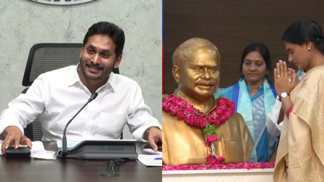 ആന്ധ്ര മുൻമുഖ്യമന്ത്രി വൈഎസ്ആര്‍ റെഡ്ഡിയുടെ കുടുംബത്തിൽ സ്വത്ത് തര്‍ക്കം ,കമ്പനികാര്യ ട്രൈബ്യൂണലില്‍ കേസ് 