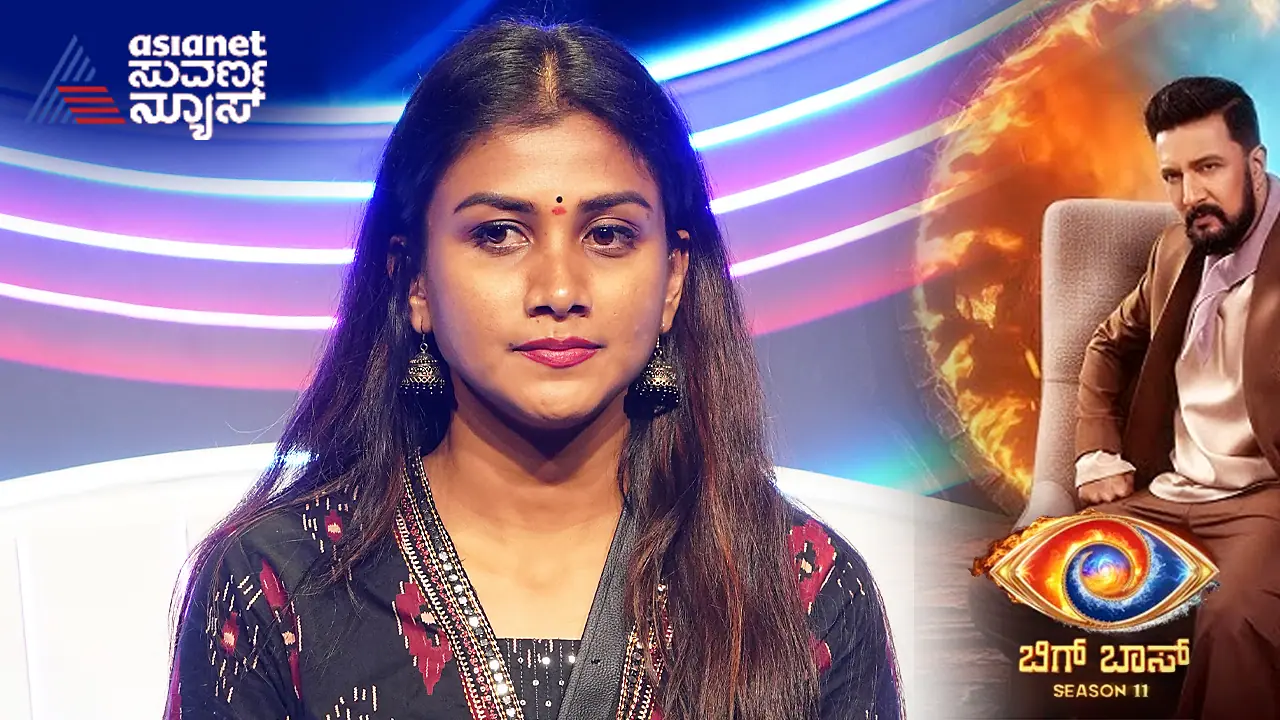 ಫ್ಯಾನ್ಸ್‌ಗೆ ಗುಡ್‌ ನ್ಯೂಸ್‌ ಕೊಟ್ಟ ಬಿಗ್‌ಬಾಸ್‌ ಗೌತಮಿ: ನೇರಪ್ರಸಾರದಲ್ಲಿ ಬಂದು ನಟಿ ಹೇಳಿದ್ದೇನು ನೋಡಿ...