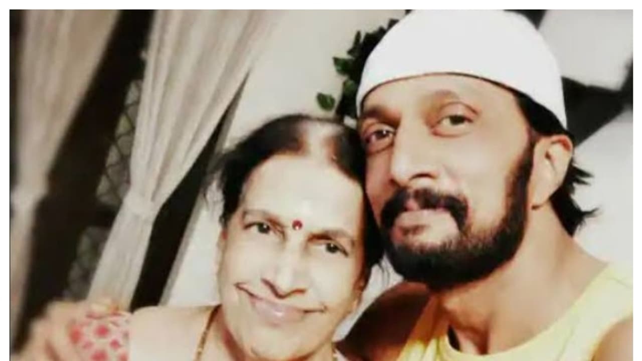 ಲೈಫಲ್ಲಿ ಮತ್ತೊಮ್ಮೆ ಅಮ್ಮನ ಮುಖ ನೋಡಲಾಗದೆಂದು ಮತ್ತೆ ಮತ್ತೆ ನೋಡುತ್ತಲೇ ಇದ್ದ ಸುದೀಪ್! 